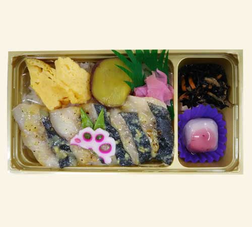 魚吉(吉祥)の吉祥玉手箱【鰆(さわら)西京漬】